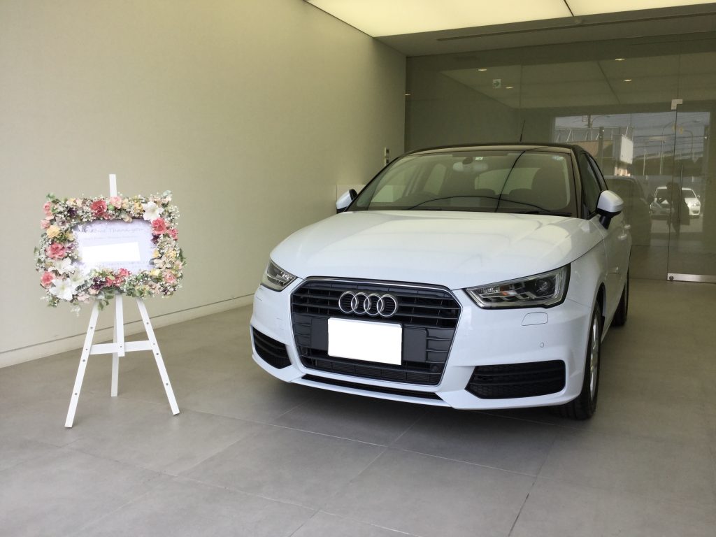 アウディ茨木インター スタッフBlog | 大阪茨木市のアウディ正規 